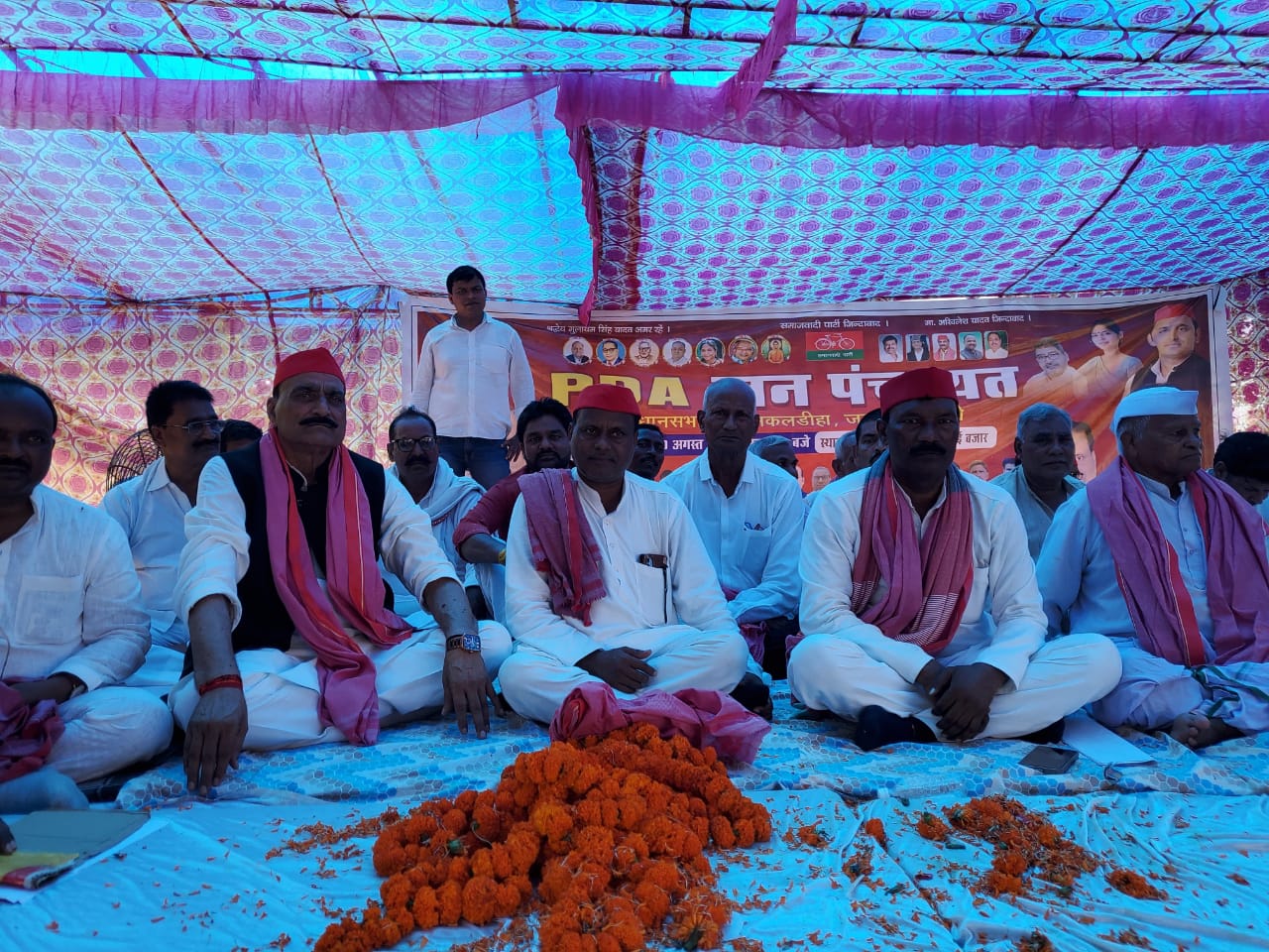 समाजवादी पार्टी के तत्वाधान में एक विशाल  पीडीए जन पंचायत का सफल आयोजन किया गया।